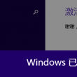 开奖直播现场澳门播下载